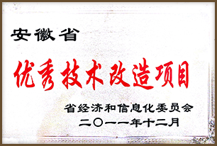 �ŵ�88(�й���)�ٷ���վ