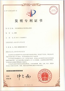 �ŵ�88(�й���)�ٷ���վ