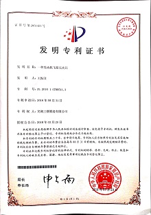�ŵ�88(�й���)�ٷ���վ