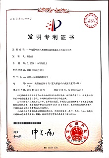 �ŵ�88(�й���)�ٷ���վ